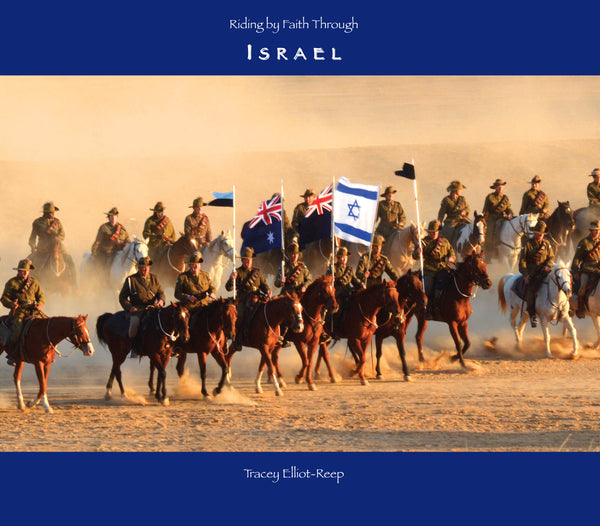 B19 - Riding by Faith Through Israel