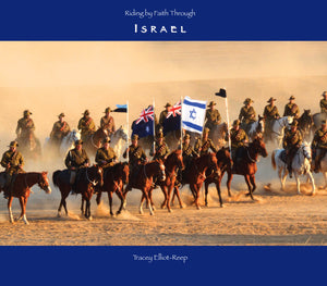 B19 - Riding by Faith Through Israel